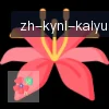 开云体育 logo