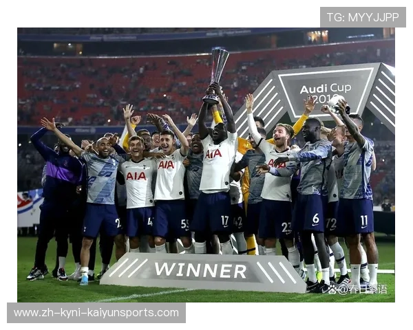 皇马与国米的欧冠比赛直播详情