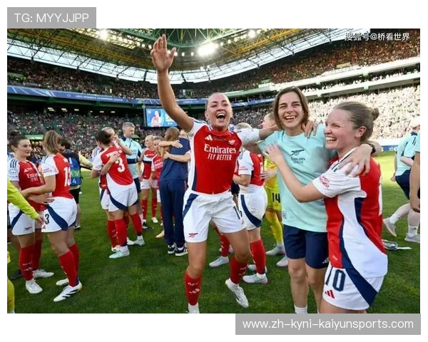 阿森纳欧冠决赛：历史长河中的难忘一刻